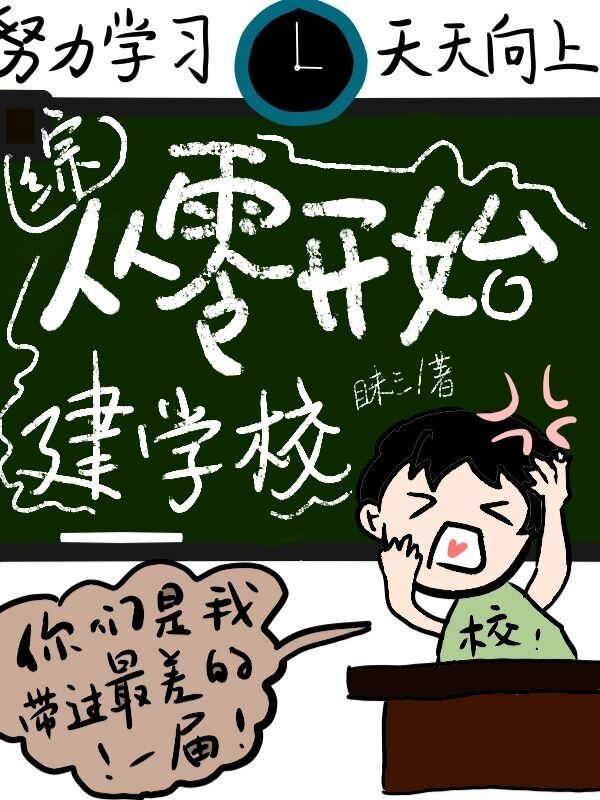 大菠萝福建官方网站入口导航