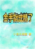 9.1短视频免费版软件下载安装