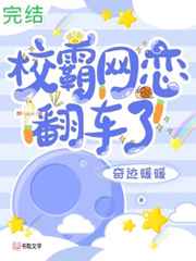 外星科技之华夏崛起