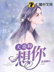 女主放荡h高辣np