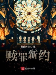 斗罗大陆3大乱斗交大t