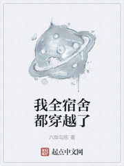 女教师的课后辅导