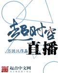 泡芙短视频下载网址进入ios