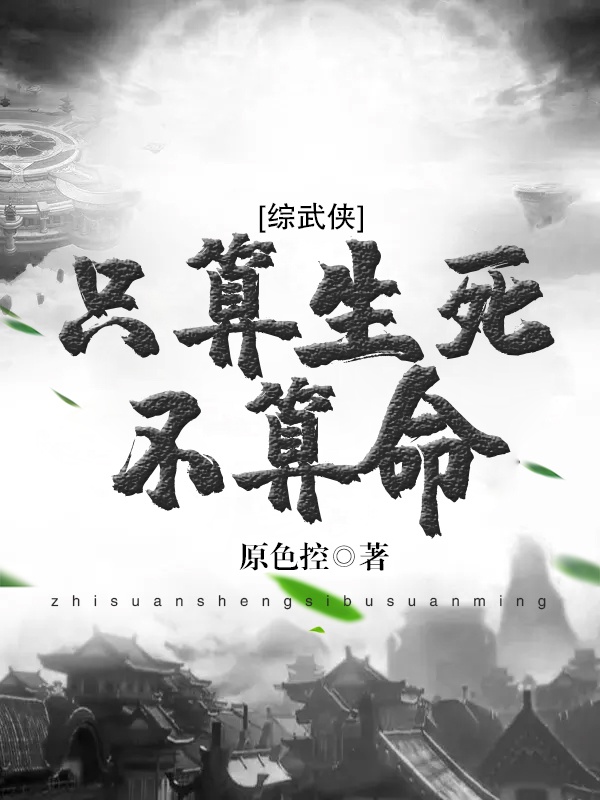 揉着我的奶从后面进去了