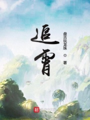 荒村红杏