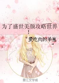 现实的夫妻三人行经历