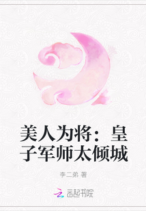 h小兔高纯度林雅雯