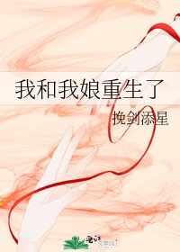 魔咒漫画未增删看免费漫画全集