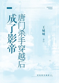 中岛知子