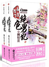 久久99蜜桃精品麻豆