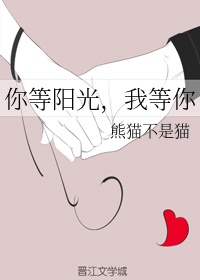 攵女yin乱小妍