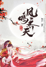 金装律师第二季