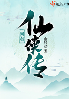 向日葵xrk1_3_0.apk