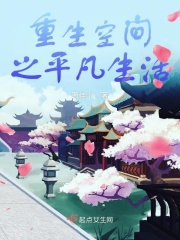 橙红年代电视剧免费观看完整版