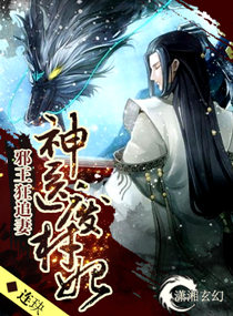 ssni497新任美脚女教师中文字幕