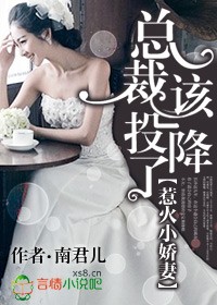 结婚晚上怎么吃女生的小兔兔