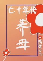 亚洲综合在合线http