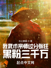 高中生小雪小柔日记