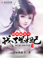 菲梦少女第二季免费