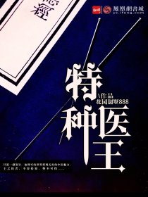 将军在上全集免费播放在线观看