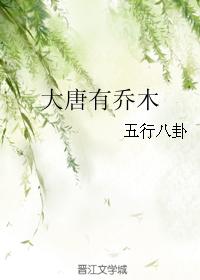 超级小农民