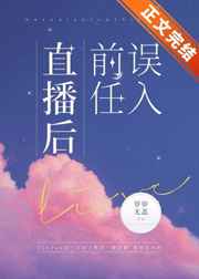 51爆料网每日爆料黑料吃瓜