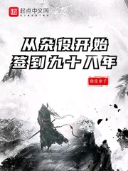 高昌王妃黛妃完结txt