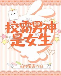 宦妃天下漫画全集