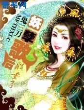 俄罗斯美女人与动zoz0