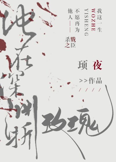 今天的幸福2