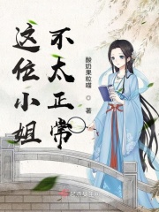 无翼岛邪恶遮挡52kkm优