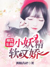 交换女人微信群