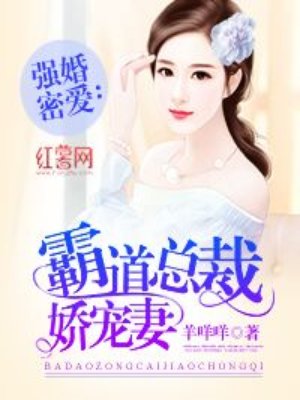 儿子的妻子2中文字幕