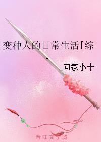 顾清念萧临渊