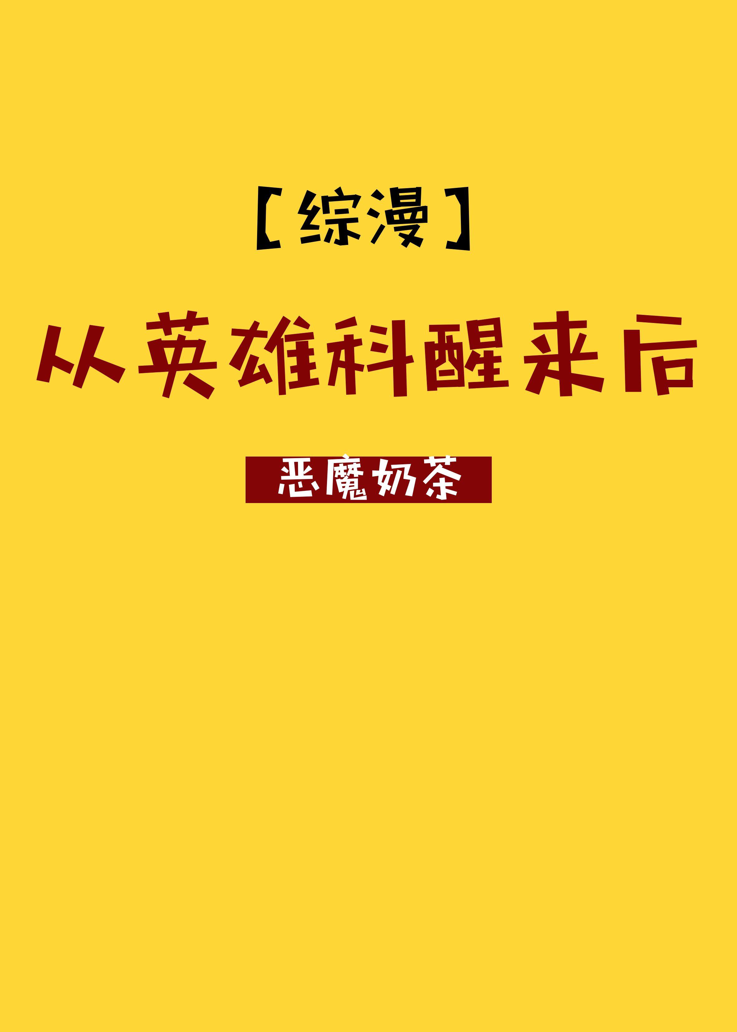 陌陌下载2024官方正版免费下载