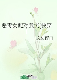 生死96小时