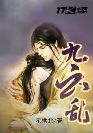 52kkm无翼漫画大全无遮