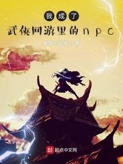 绝世武神漫画免费全集