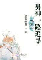 情深深雨蒙蒙全集在线观看完整版