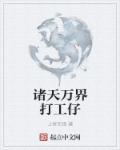 age什么意思