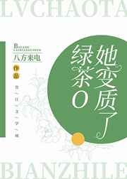 日本黄页网站免费大全