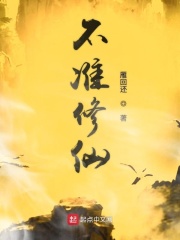 字幕网yellow