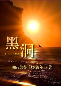 我与公公