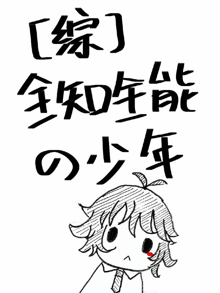 51爆料网每日爆料黑料吃瓜