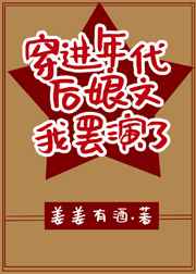 2024浅井舞香在线观看