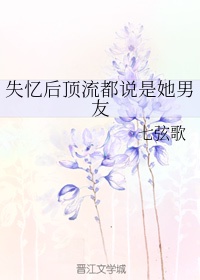 巩俐菊豆