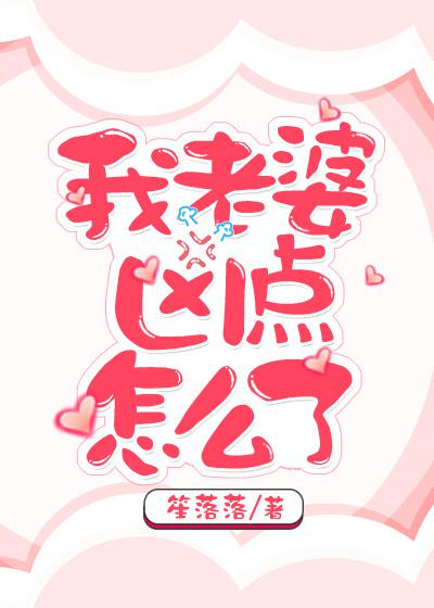 五月婷婷六月丁香