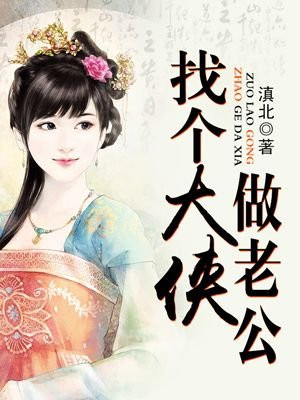 《漂亮主妇》电视剧