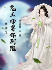 魔道祖师动漫完整版免费