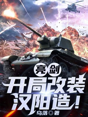 中文寻星网